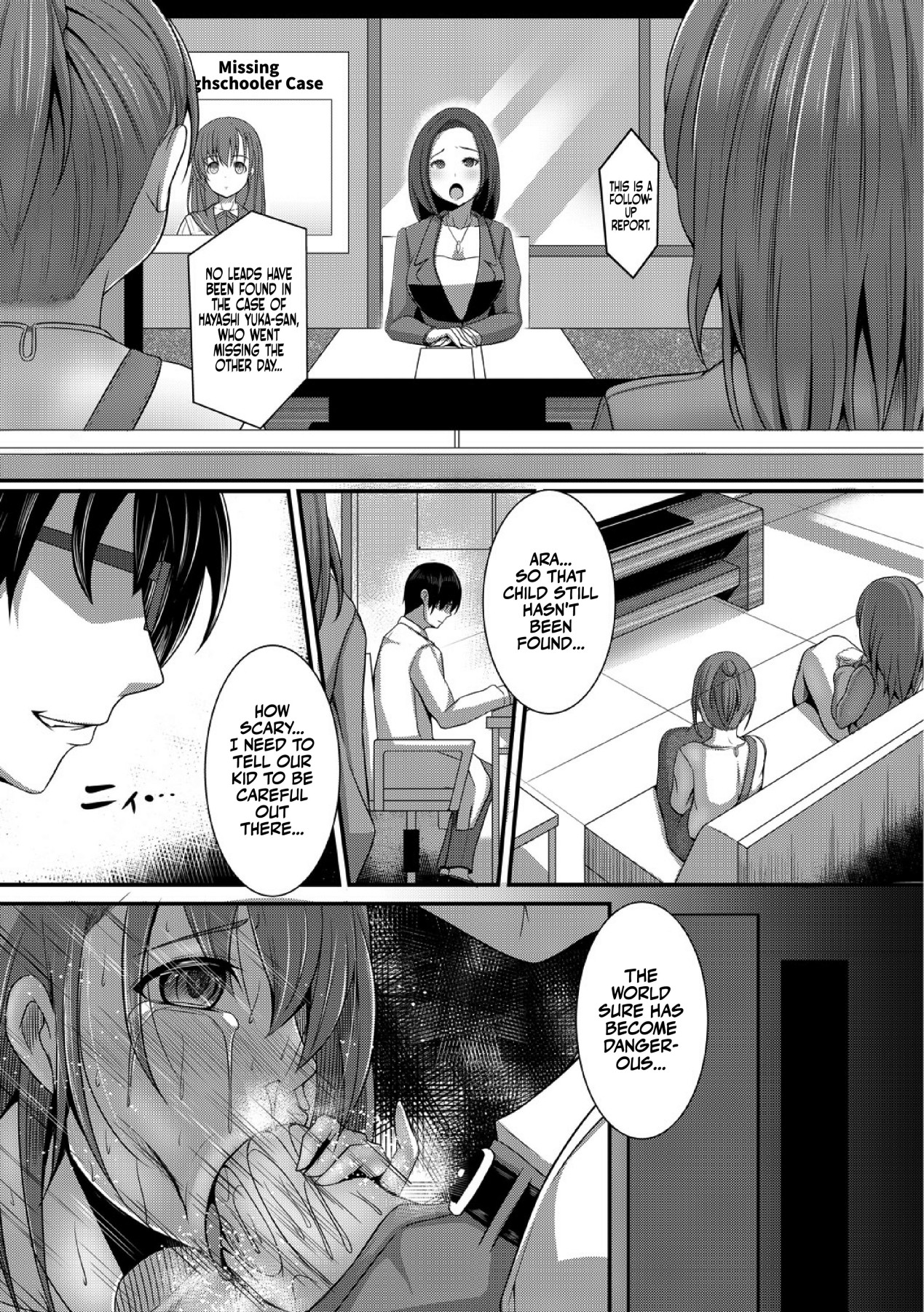 Hentai Manga Comic-The Diary About Taking Care Of an Airheaded Schoolgirl 2-Read-2
